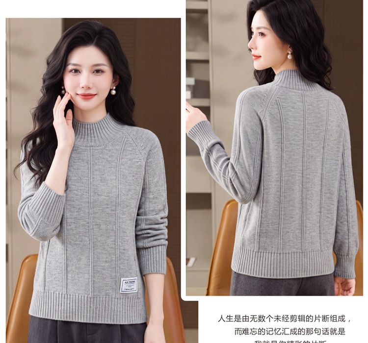 Autumn and winter tops bottoming sweater for women - Image 6