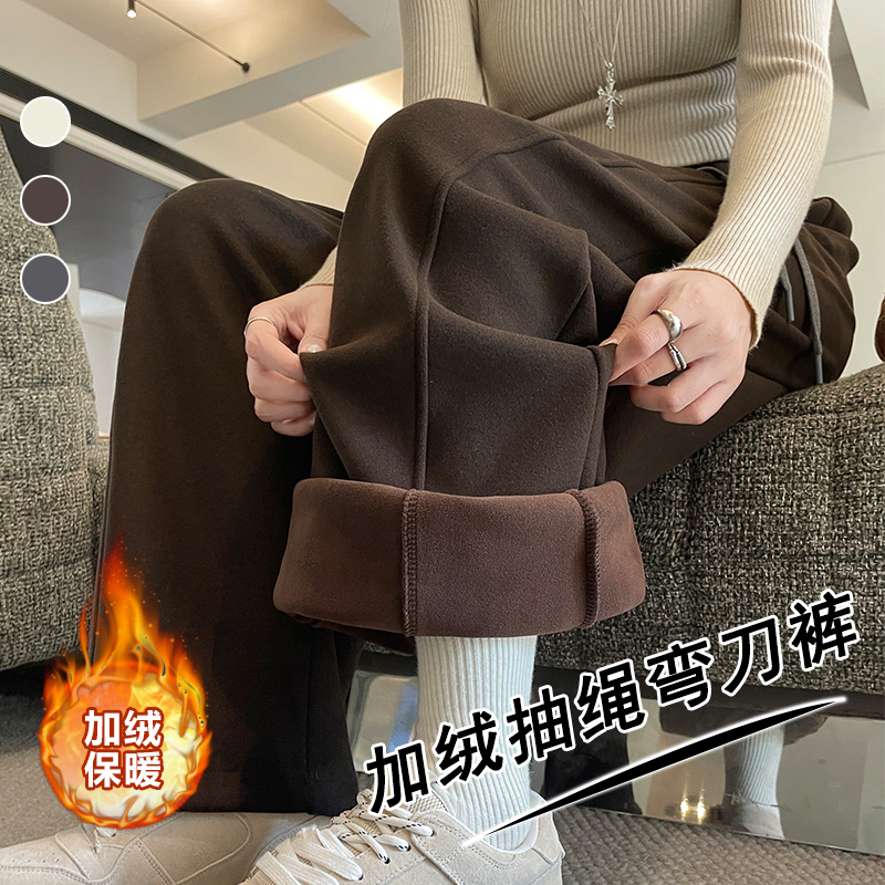 High waist wide leg pants plus velvet casual pants for women - Image 5